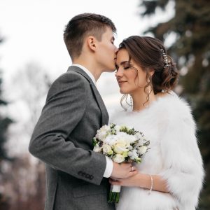 Mason Wedding Show January 18, 2026